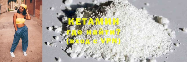 шишки Навашино