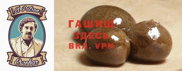 mix Надым