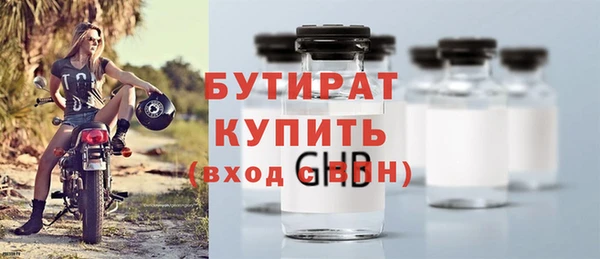 mix Надым