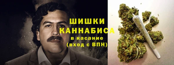 круглые Нея