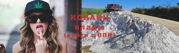 шишки Навашино