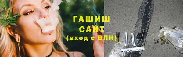 mix Надым