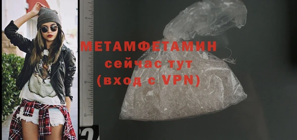 круглые Нея