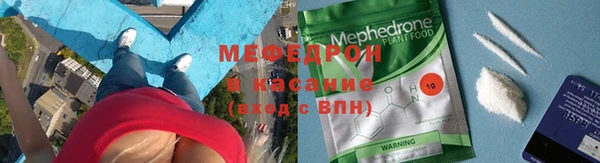 шишки Навашино
