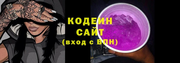 шишки Навашино