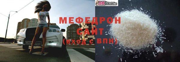 шишки Навашино