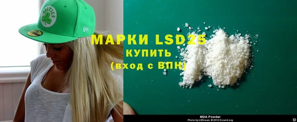 mix Нефтегорск