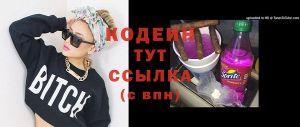 круглые Нея
