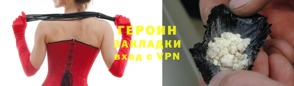 круглые Нея
