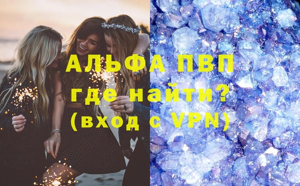mix Надым