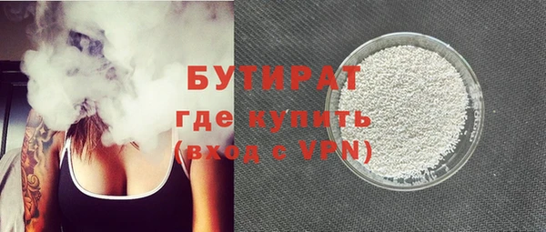 mix Нефтегорск