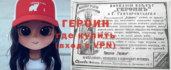 mix Надым