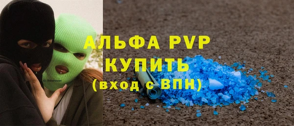 наркотики Нефтекумск