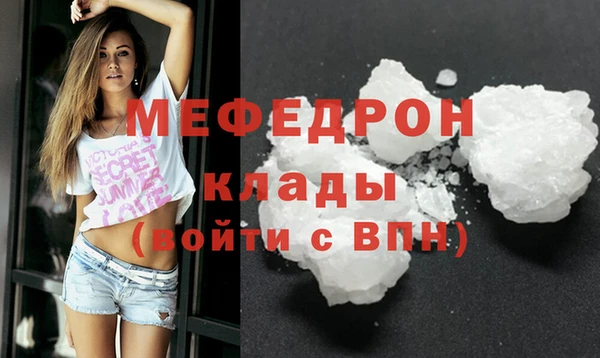mix Надым