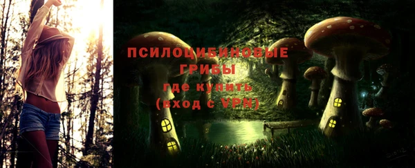 наркотики Нефтекумск