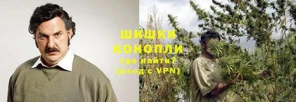 наркотики Нефтекумск