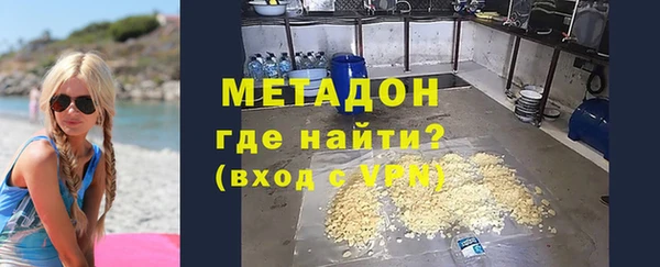 mix Надым