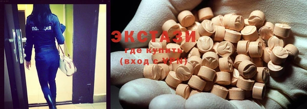 круглые Нея
