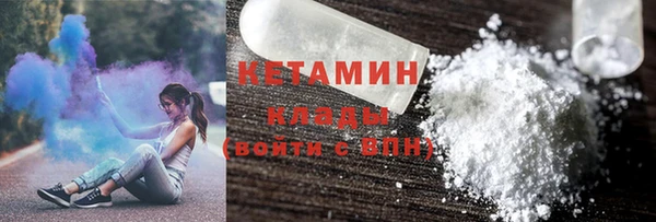 шишки Навашино