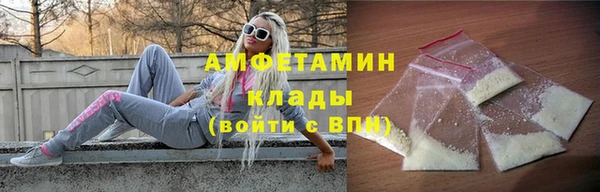 mix Нефтегорск