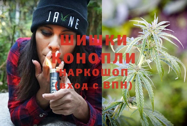 mix Нефтегорск