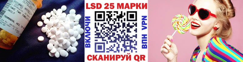 Купить  Губкин  ЛСД экстази ecstasy 